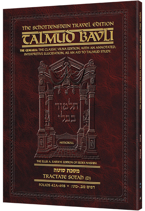 Schottenstein Travel Ed Talmud - English [33D] - Sotah D (42a-49b) (Travel Size B) (Paperback)