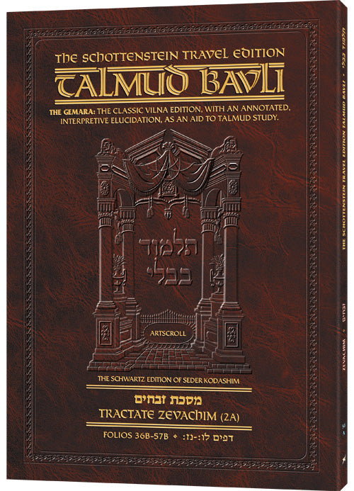 Schottenstein Travel Ed Talmud - English [56A] - Zevachim 2A (36b-57b) (Travel Size A) (Paperback)