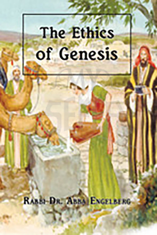 The Ethics of Genesis-Engelberg