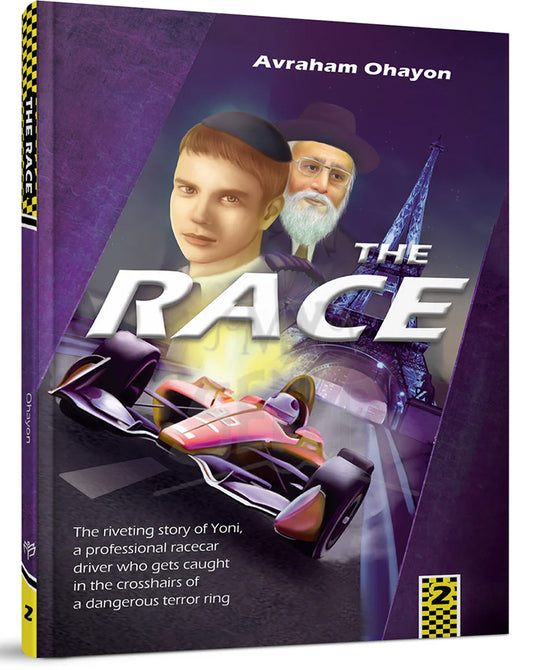 The Race #2