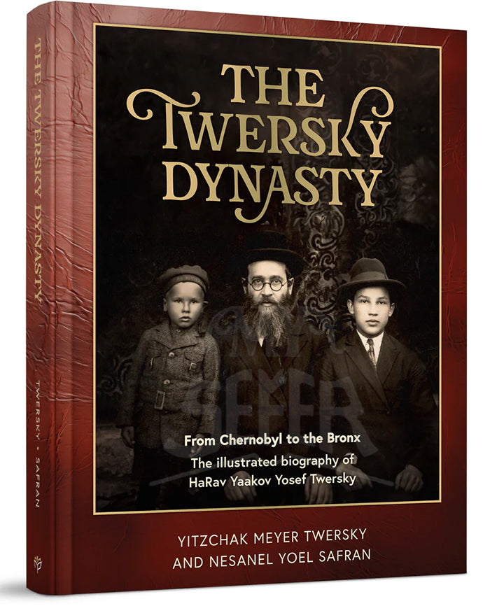 The Twersky Dynasty