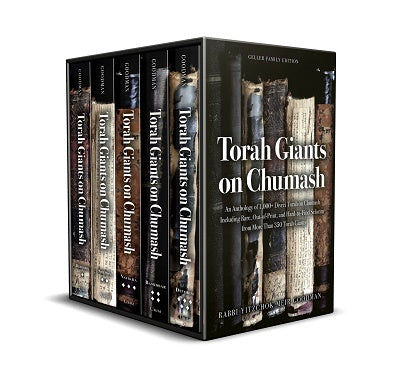 TORAH GIANTS ON CHUMASH An Anthology of 1,000+ Divrei Torah on Chumash (5 vols.)