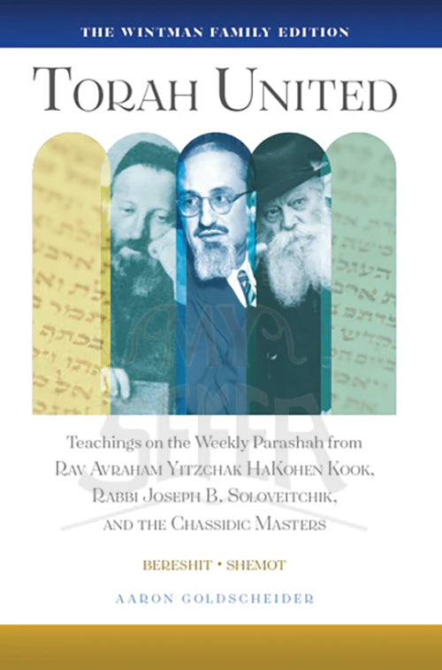 Torah United (Two Volumes)