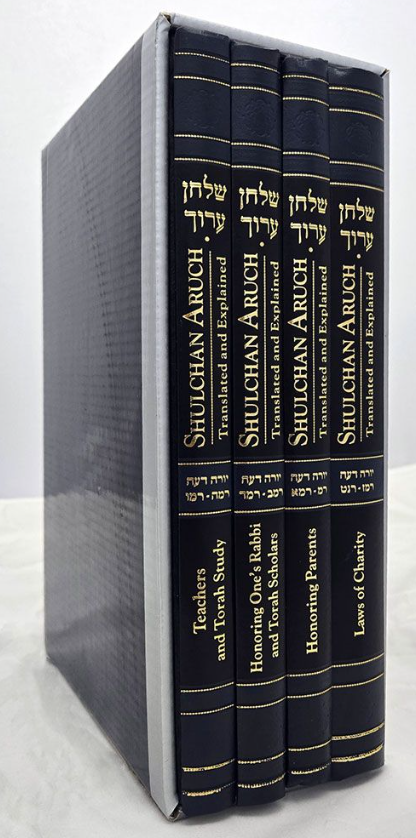 Shulchan Aruch, Yoreh Deah 240-259, 4 Volume Set