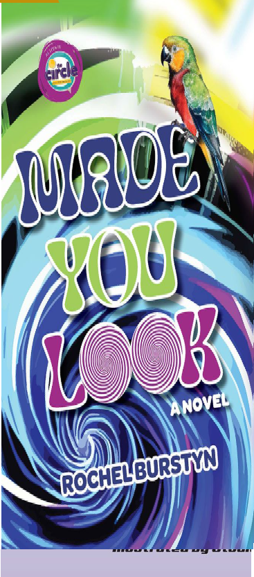 Made You Look