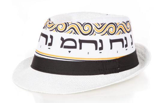 White Fedora Purim Hat-Na Nach Design