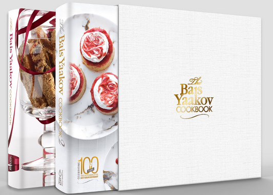 The Bais Yaakov Cookbook 2 Volume Slip-cased Set