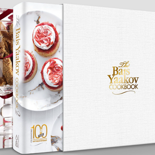 The Bais Yaakov Cookbook 2 Volume Slip-cased Set