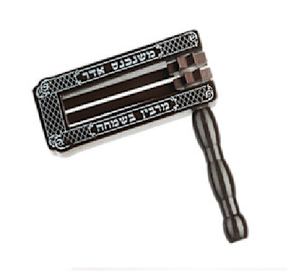 EXTRA LARGE DARK WOOD GRAGGER 11.5 "X14"