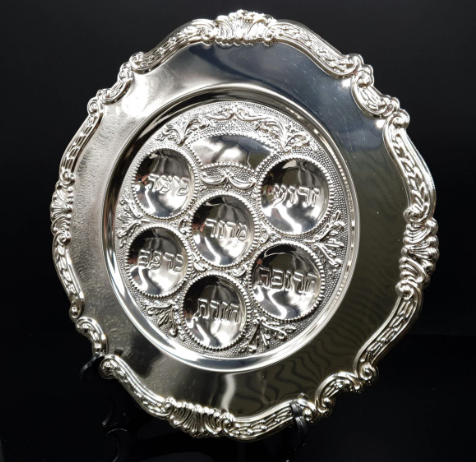 SILVERPLATE SEDER TRAY 13"