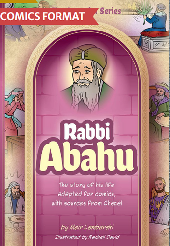 Amoraim Series 16: Rabbi Abahu