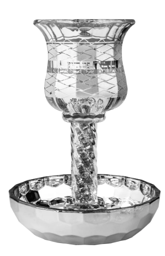 Crystal Kiddush Cup w/ Silver Plate Inside on Stem-Diamond Design