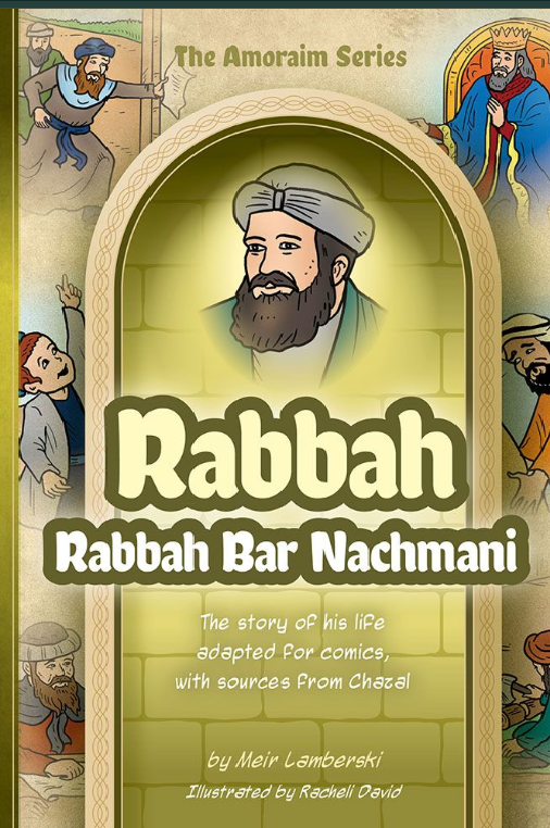 Amoraim Series: Rabbah