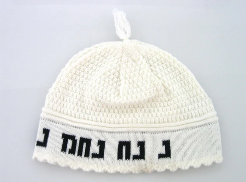 Nach Nach Kippah