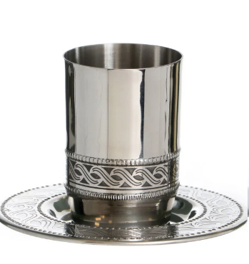 STAINLESS STEEL KIDDUSH CUP WAVE DESIGN W/   PLATE