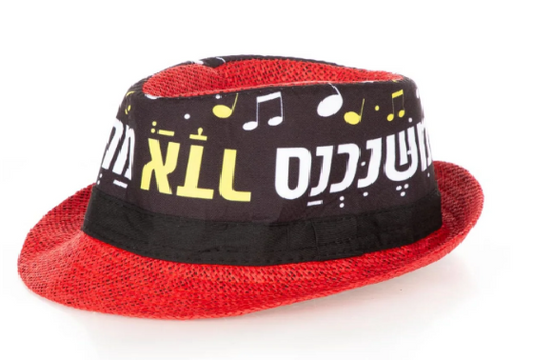 Red Fedora Purim Hat-Mi'Shenichnas Adar Design