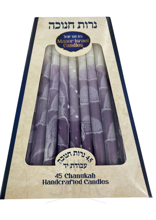 Deluxe Purple/White Chanukah Candles