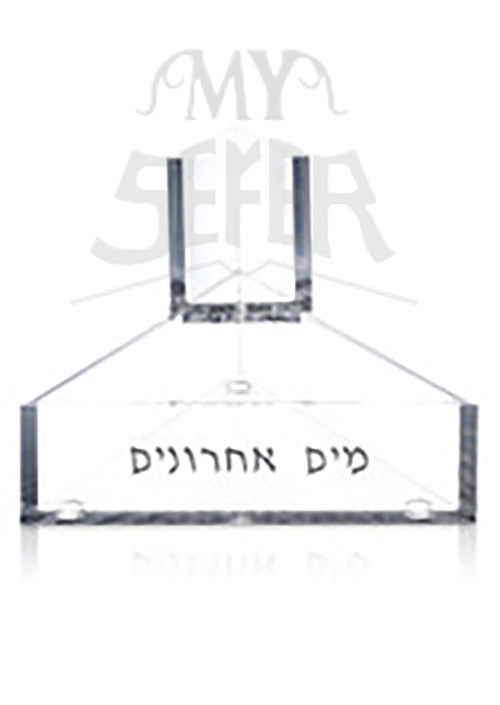 Lucite Triangle Mayim Achronim Set