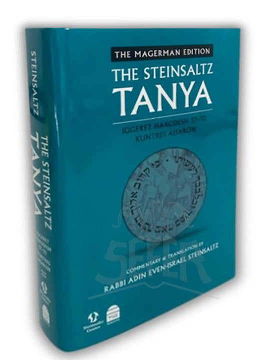 The Steinsaltz Tanya V5: Iggeret Hakodesh 27-32
