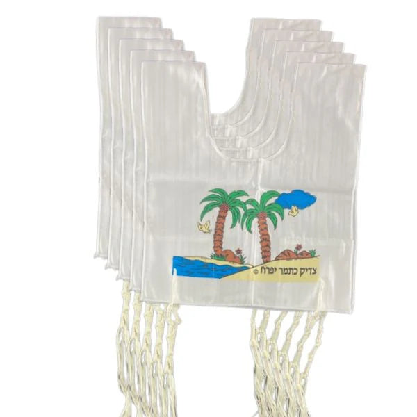 Childrens' Tzitzit Size 3 Palm Tree Design -5 Pack