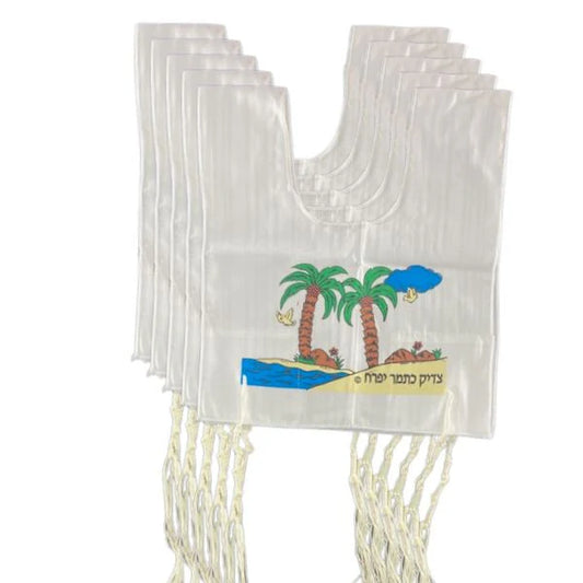 Childrens' Tzitzit Size 3 Palm Tree Design -5 Pack