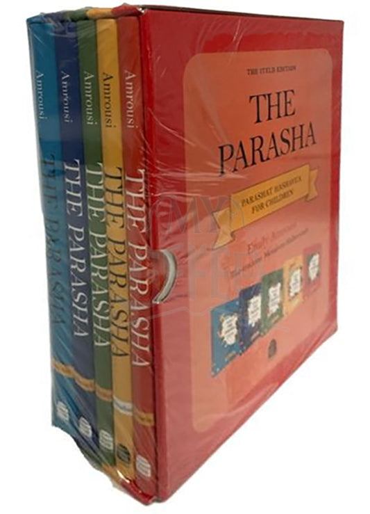 Parashat Hashavua For Children 5 Vol. Set, Amrousi