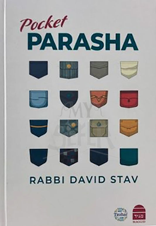 Pocket Parasha by Rabbi David Stav