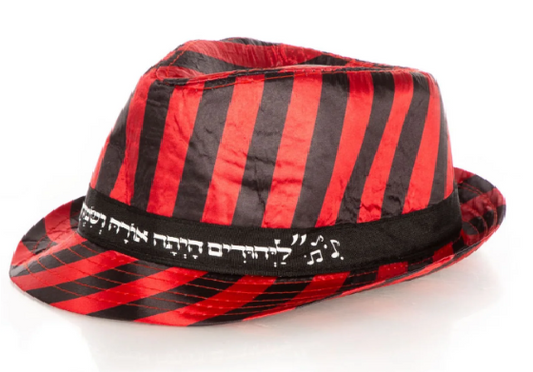 Red and Black Fedora Purim Hat-Layehudim Band