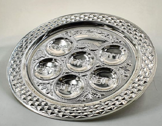 S/P Gold Seder Plate-- 16"- Diamond Design