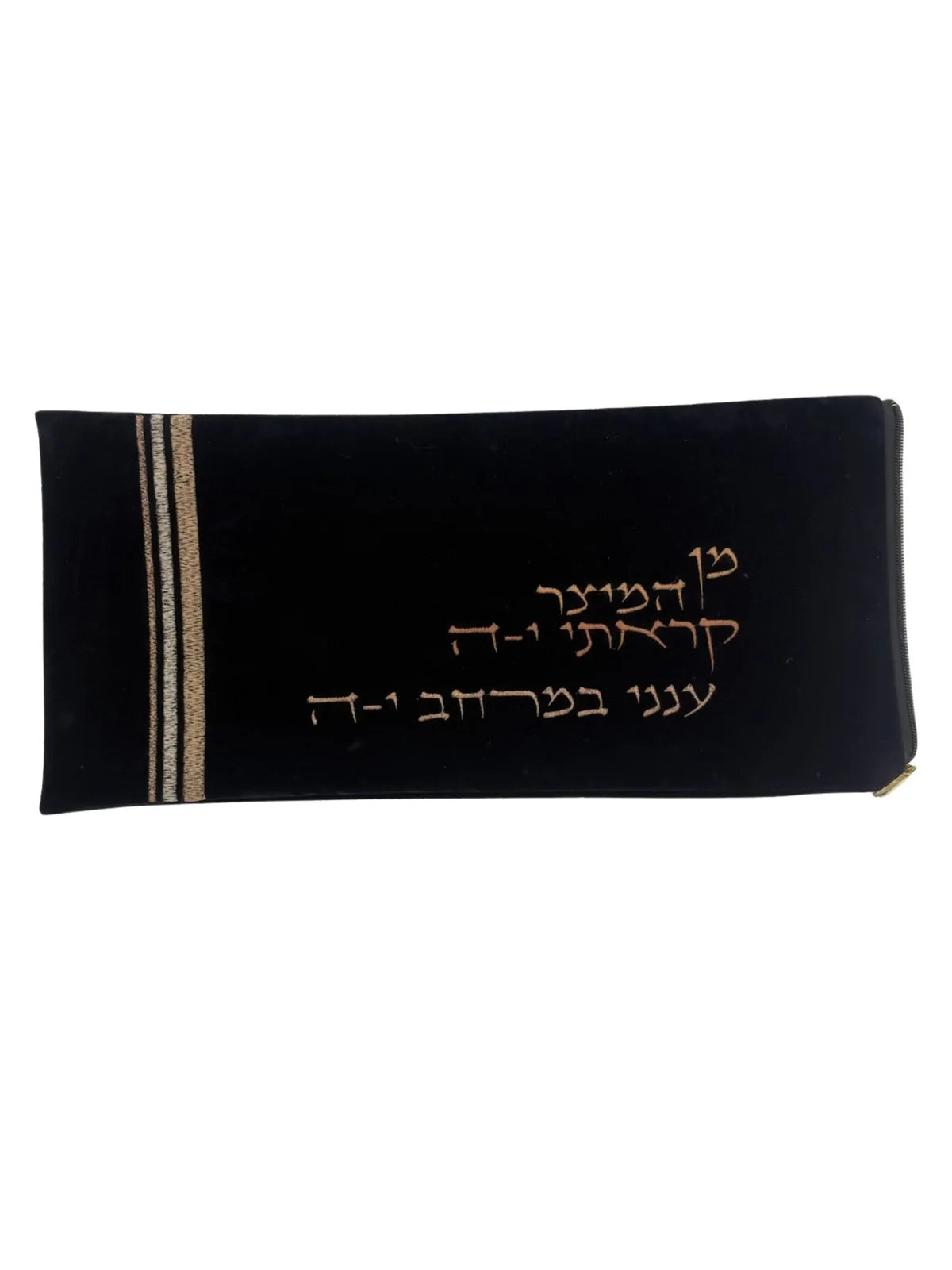 Dark Velvet Shofar Bag 8"x17"