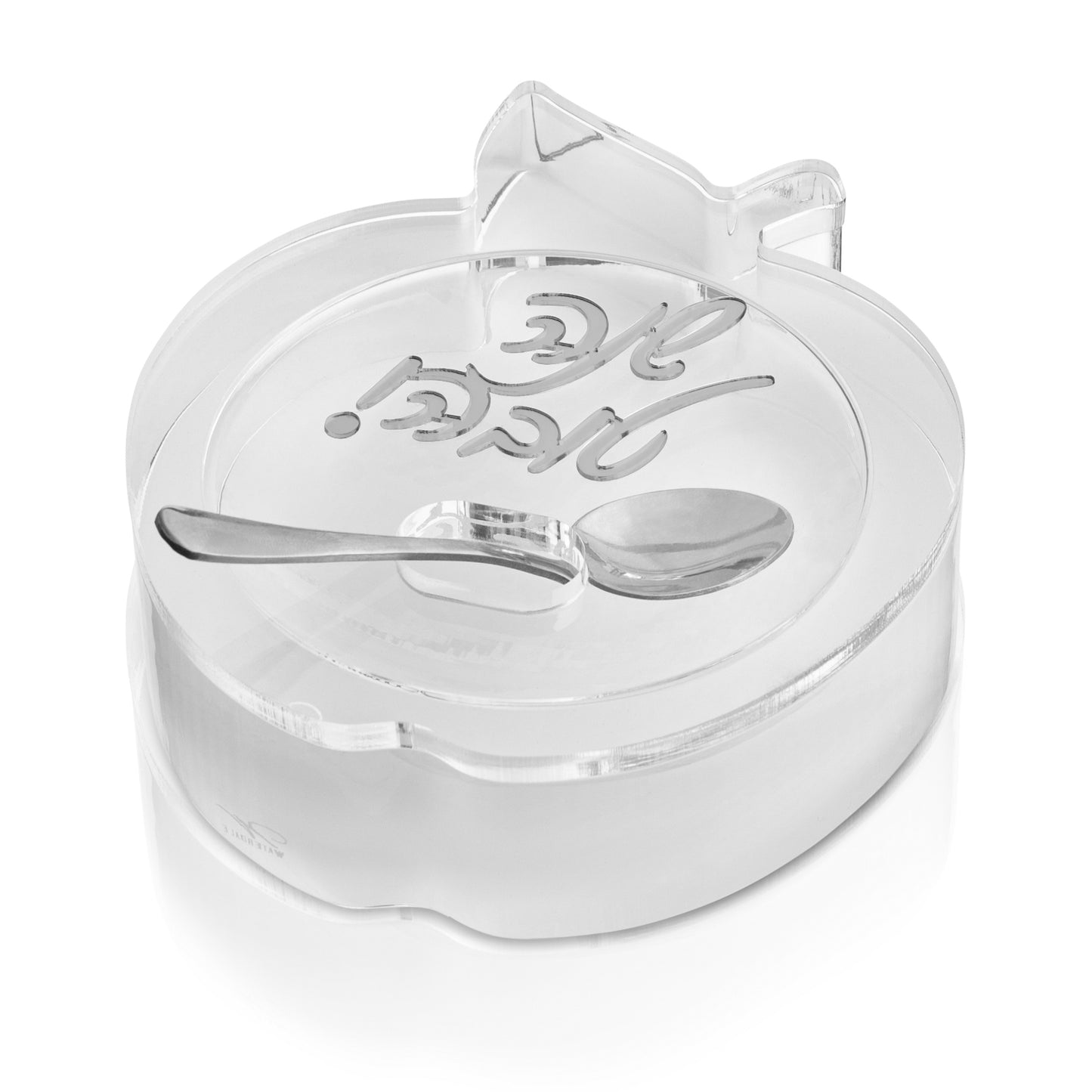 Die-Cut Apple Honey Dish Silver