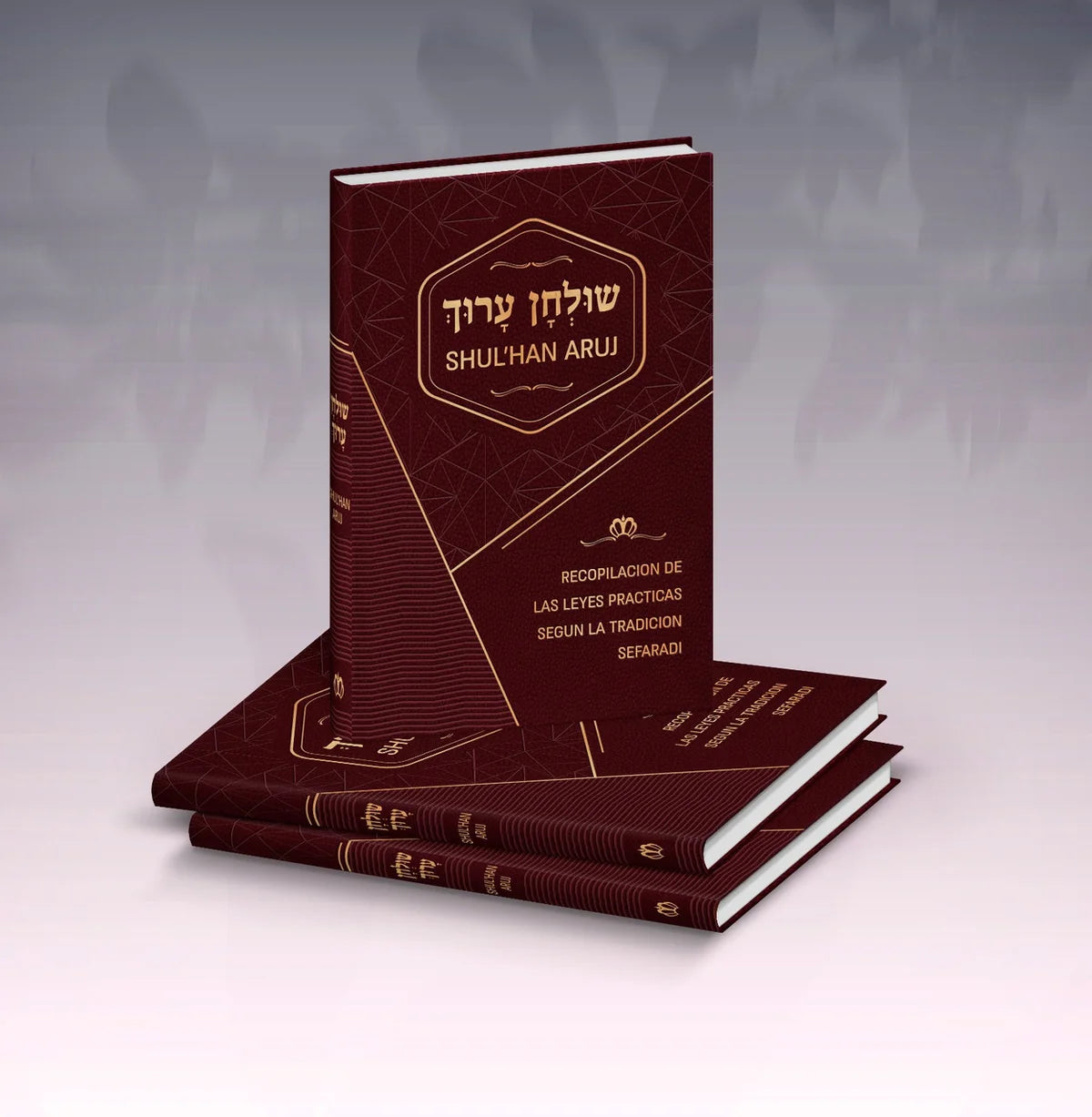 Shulchan Aruch Spanish Rabbi Avraham Hassan