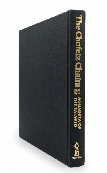 The Chofez Chaim on the Aggafeta of the Talmud