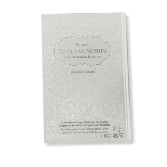 Siddur Tehillas Nashim Nusach Arizal-Chabad English Instructions, White (Paperback)