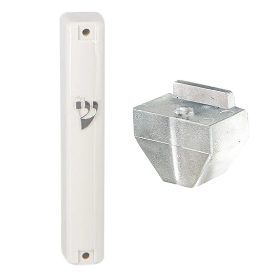 White Plastic Mezuzah Case Gold Shin 12cm