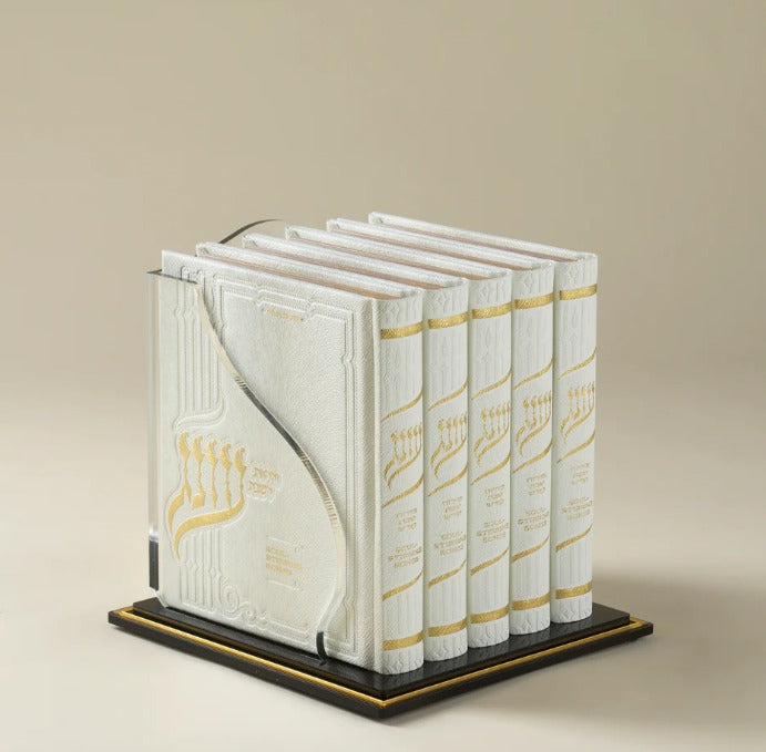 Oneg Zemiros - Small Gift Set (White)