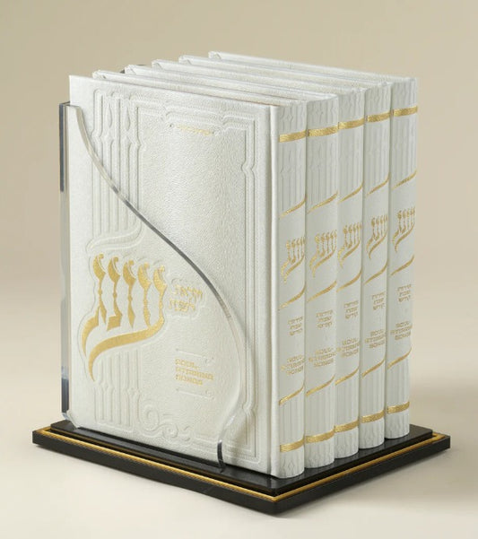 Oneg Zemiros - Large Gift Set (White)