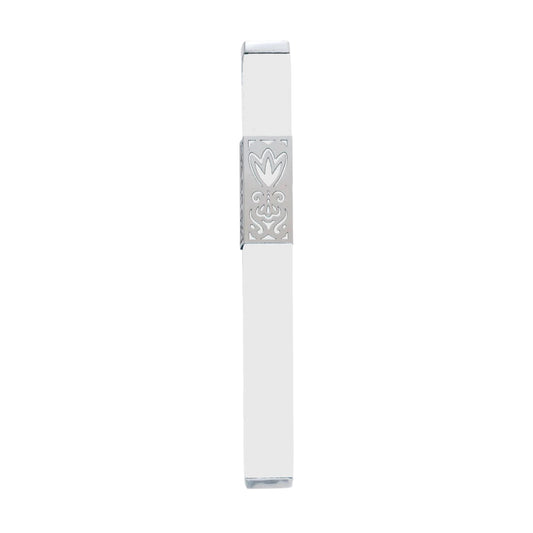 White Emanuel Metal Mezuzah Case w/ Metal cutout-- 12cm