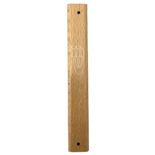 Wooden Mezuzah Case 10 cm