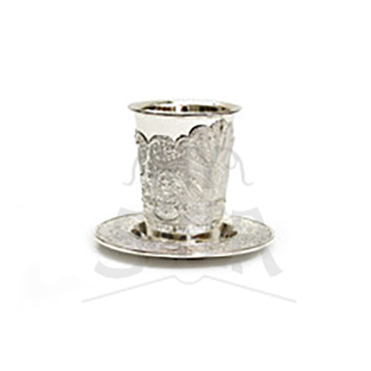 Silverplate Flower Design Kiddush Cup