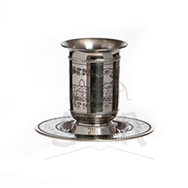 Stainless Steel Kiddush Cup-Jerusalem Etch Design