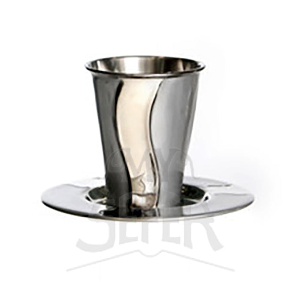 Stainless Steel Wave Design Kiddush Cup-Silver