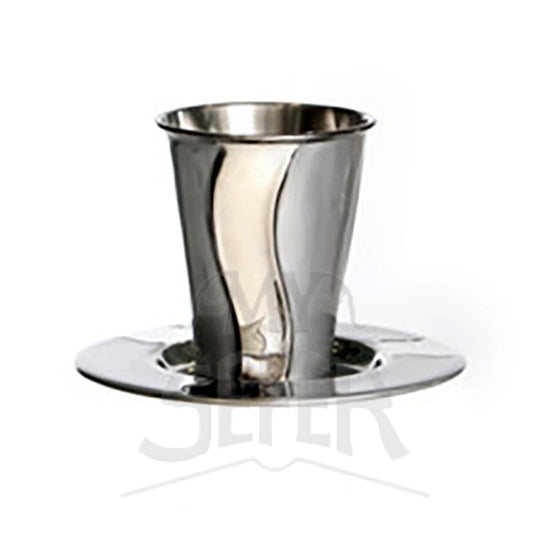 Stainless Steel Wave Design Kiddush Cup-Silver