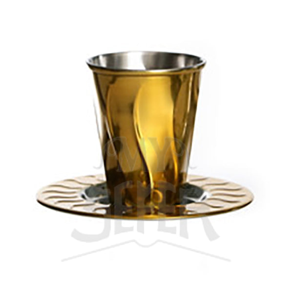 Stainless Steel Wave Design Kiddush Cup-Gold