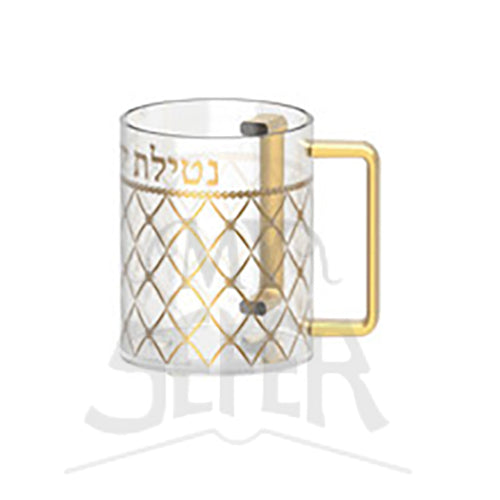 Clear Acrylic Washing Cup- Gold Diamond Design Gold Handles 5"
