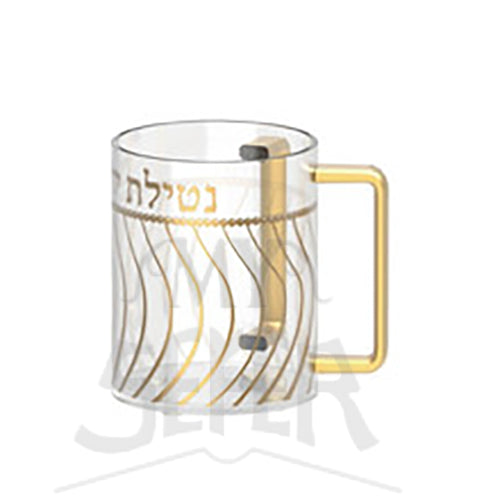 Clear Acrylic Washing Cup- Gold Wave Design Gold Handles 5"