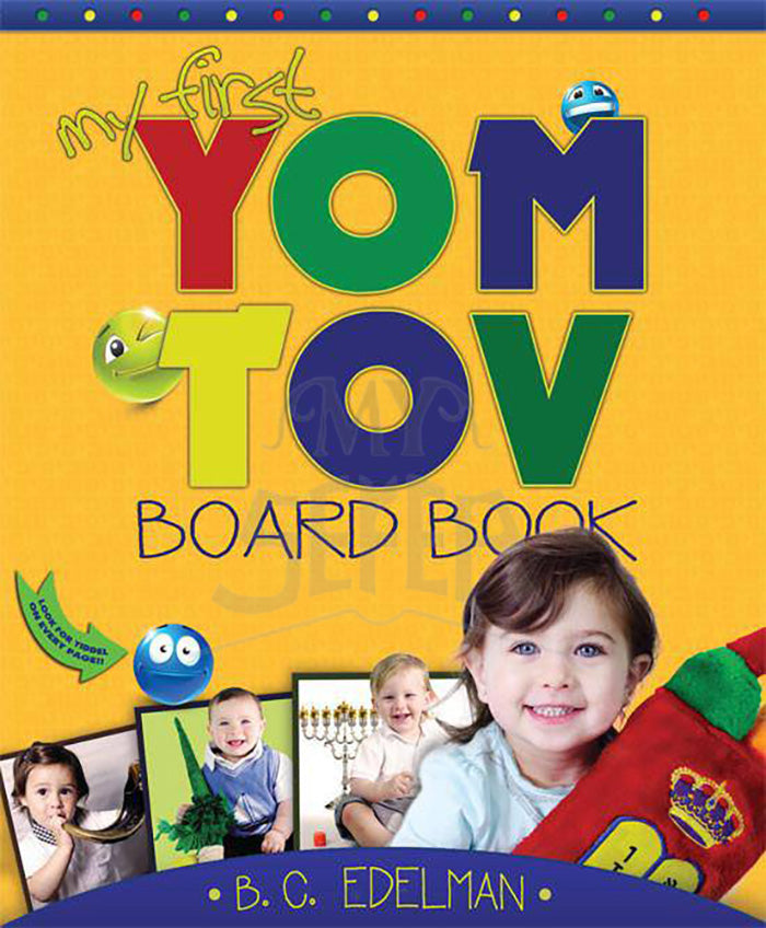 My First Yom Tov Board Book