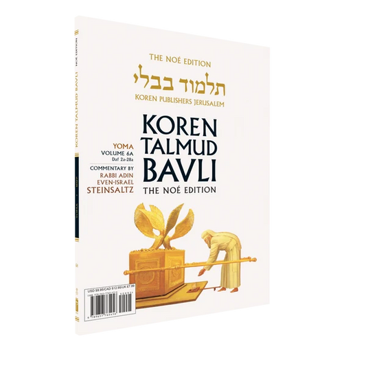 The Koren Talmud Bavli V6a: Yoma, Daf 2a-28a, Noeי Color PB