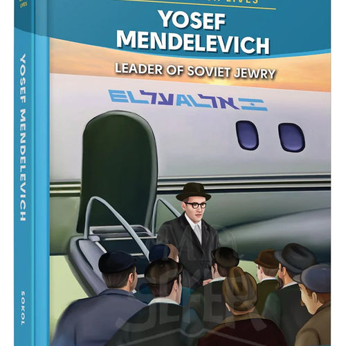 Yosef Mendelevich