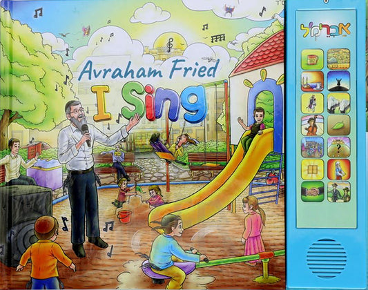 Avraham Fried I Sing